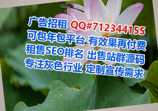 俄罗斯捐卵设计公司
